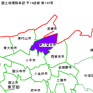 ���v���Ďs�̈ʒu