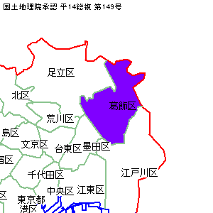 ������̈ʒu